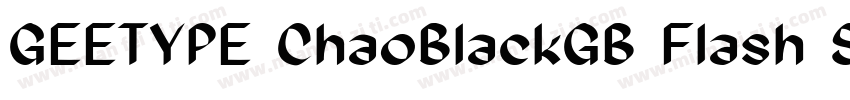 GEETYPE ChaoBlackGB Flash Super字体转换